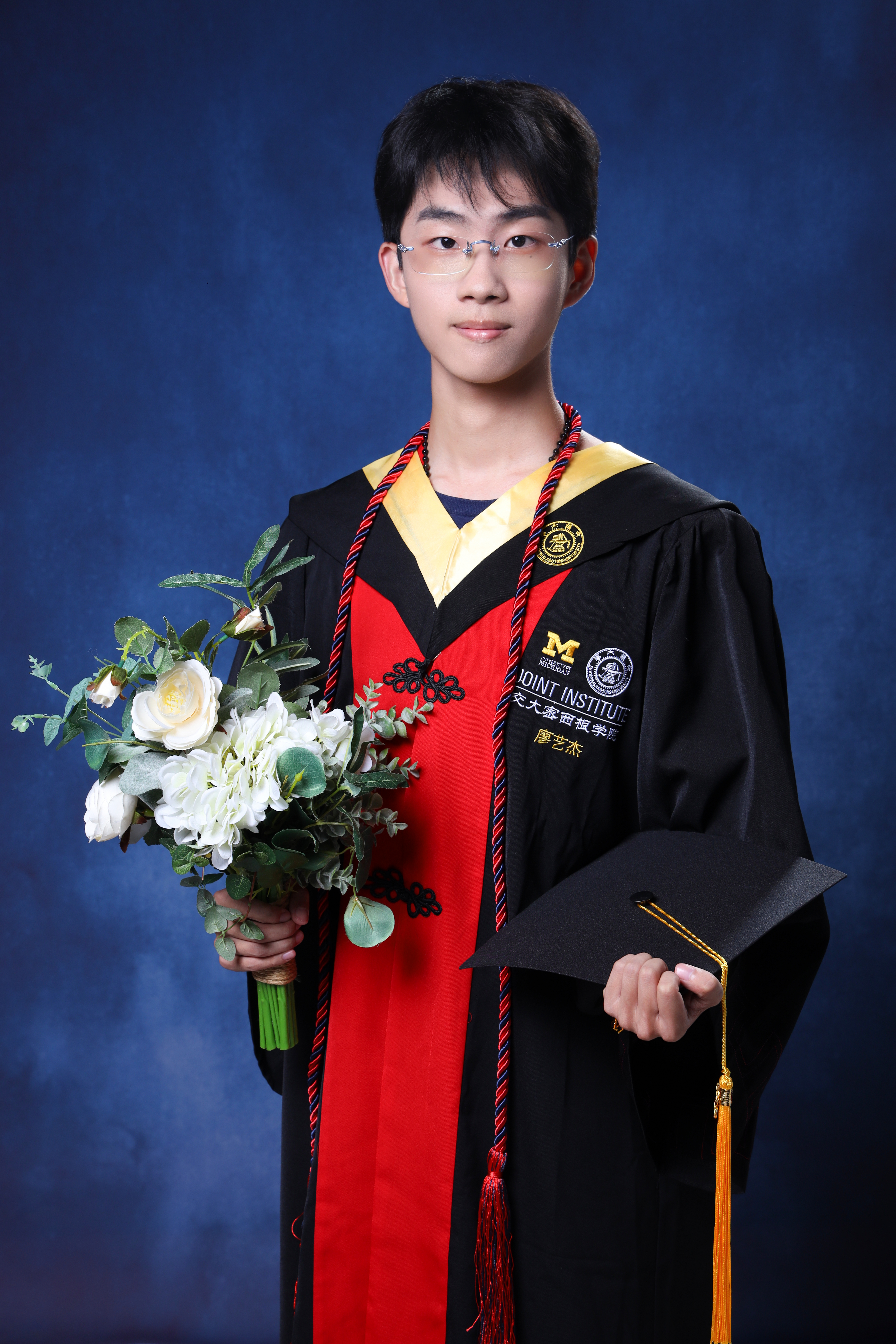 Yijie Liao